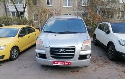 Hyundai H-1 II рестайлинг, 2005 год, 800 000 рублей, 1 фотография