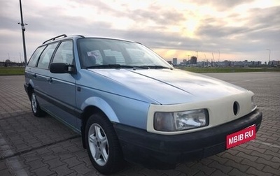 Volkswagen Passat B3, 1992 год, 210 000 рублей, 1 фотография