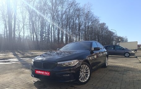 BMW 5 серия, 2019 год, 2 290 000 рублей, 1 фотография