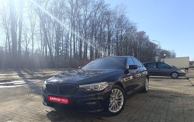 BMW 5 серия, 2019 год, 2 290 000 рублей, 1 фотография