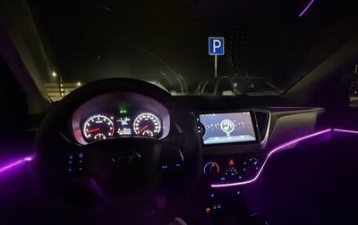 Hyundai Solaris II рестайлинг, 2017 год, 800 000 рублей, 1 фотография