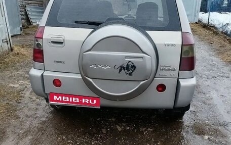 Vortex Tingo I, 2011 год, 380 000 рублей, 1 фотография