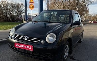 Volkswagen Lupo, 2001 год, 290 000 рублей, 1 фотография