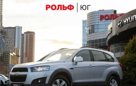 Chevrolet Captiva I, 2015 год, 1 498 000 рублей, 1 фотография