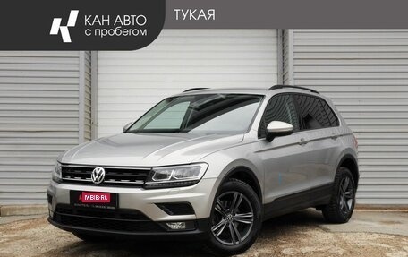 Volkswagen Tiguan II, 2019 год, 2 549 000 рублей, 1 фотография