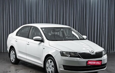 Skoda Rapid I, 2015 год, 928 000 рублей, 1 фотография