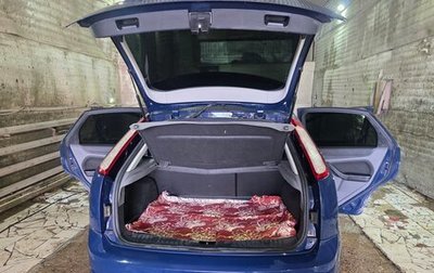 Ford Focus II рестайлинг, 2010 год, 750 000 рублей, 1 фотография