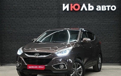 Hyundai ix35 I рестайлинг, 2014 год, 1 650 000 рублей, 1 фотография