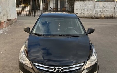 Hyundai Solaris II рестайлинг, 2016 год, 939 000 рублей, 1 фотография