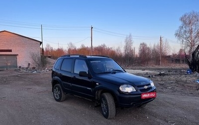 Chevrolet Niva I рестайлинг, 2011 год, 250 000 рублей, 1 фотография