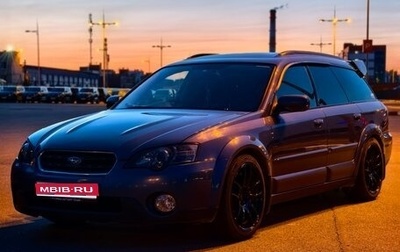 Subaru Outback III, 2005 год, 1 200 000 рублей, 1 фотография