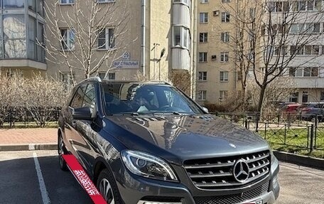 Mercedes-Benz M-Класс, 2014 год, 2 500 000 рублей, 3 фотография