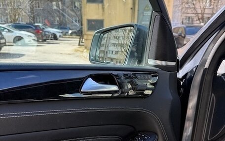 Mercedes-Benz M-Класс, 2014 год, 2 500 000 рублей, 10 фотография