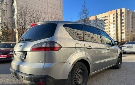 Ford S-MAX I, 2008 год, 730 000 рублей, 11 фотография