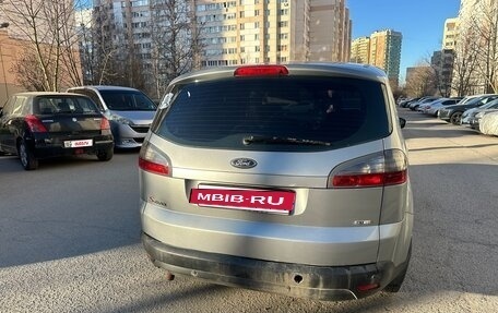 Ford S-MAX I, 2008 год, 730 000 рублей, 18 фотография