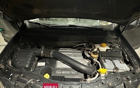 Opel Antara I, 2010 год, 990 000 рублей, 17 фотография