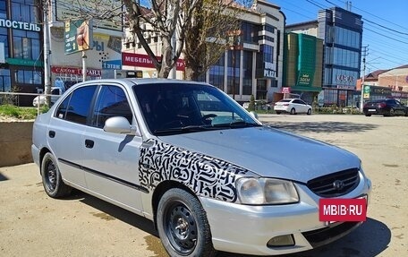 Hyundai Accent II, 2007 год, 327 000 рублей, 3 фотография