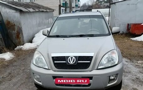 Vortex Tingo I, 2011 год, 380 000 рублей, 2 фотография