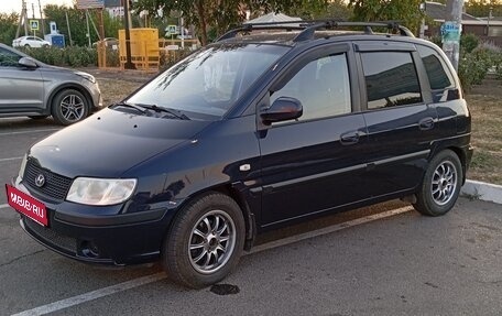 Hyundai Matrix I рестайлинг, 2005 год, 370 000 рублей, 4 фотография