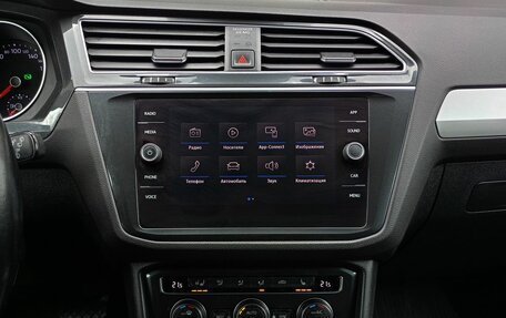 Volkswagen Tiguan II, 2019 год, 2 549 000 рублей, 15 фотография