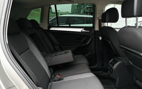 Volkswagen Tiguan II, 2019 год, 2 549 000 рублей, 11 фотография