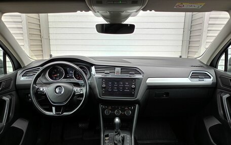 Volkswagen Tiguan II, 2019 год, 2 549 000 рублей, 12 фотография