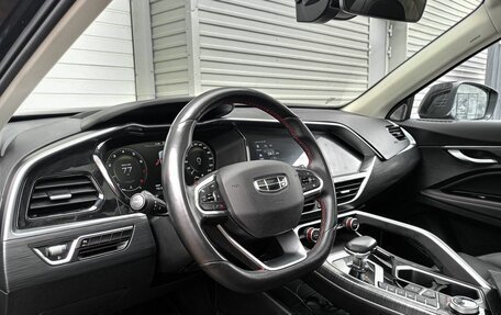 Geely Tugella FY11, 2022 год, 2 430 000 рублей, 9 фотография