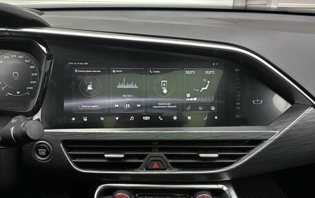 Geely Tugella FY11, 2022 год, 2 430 000 рублей, 17 фотография