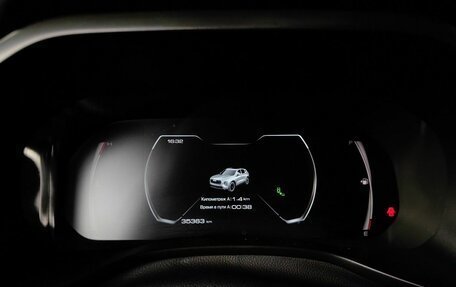 Haval Jolion, 2024 год, 2 281 000 рублей, 17 фотография