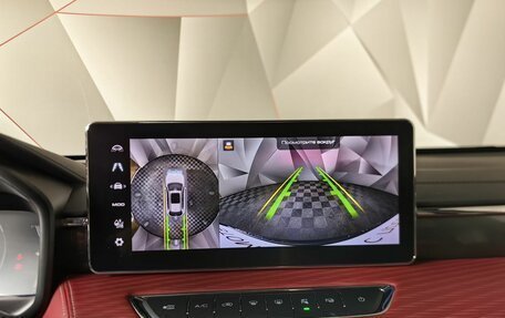 Haval Jolion, 2024 год, 2 281 000 рублей, 21 фотография