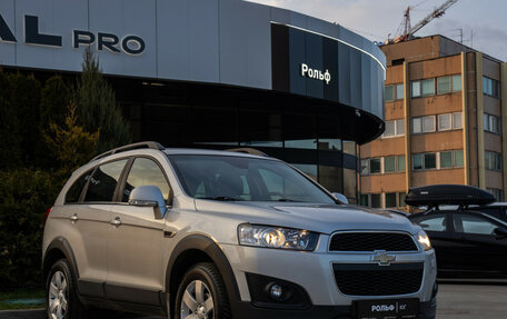 Chevrolet Captiva I, 2015 год, 1 498 000 рублей, 2 фотография