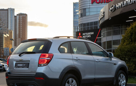 Chevrolet Captiva I, 2015 год, 1 498 000 рублей, 4 фотография