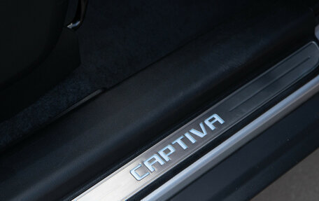 Chevrolet Captiva I, 2015 год, 1 498 000 рублей, 13 фотография