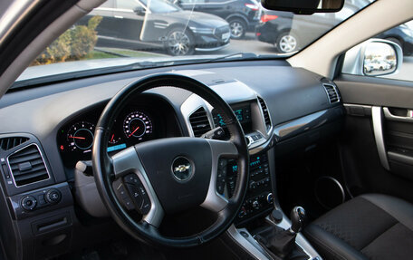 Chevrolet Captiva I, 2015 год, 1 498 000 рублей, 9 фотография