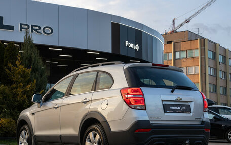 Chevrolet Captiva I, 2015 год, 1 498 000 рублей, 5 фотография