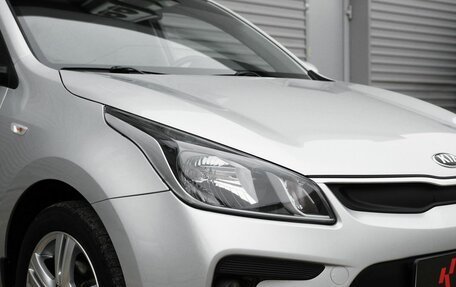 KIA Rio IV, 2017 год, 1 299 000 рублей, 5 фотография