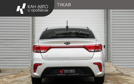 KIA Rio IV, 2017 год, 1 299 000 рублей, 4 фотография