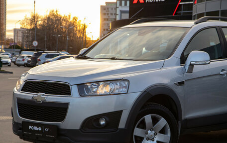 Chevrolet Captiva I, 2015 год, 1 498 000 рублей, 22 фотография