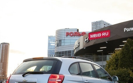 Chevrolet Captiva I, 2015 год, 1 498 000 рублей, 23 фотография