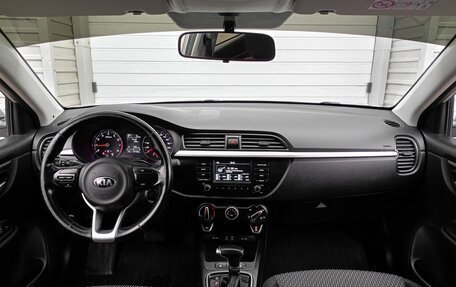 KIA Rio IV, 2017 год, 1 299 000 рублей, 12 фотография