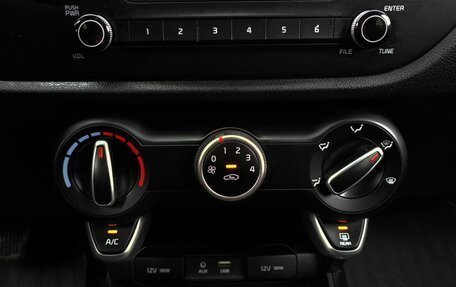 KIA Rio IV, 2017 год, 1 299 000 рублей, 16 фотография