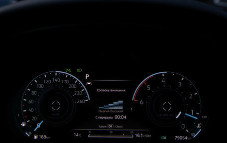 Genesis GV80 I, 2021 год, 5 470 000 рублей, 8 фотография