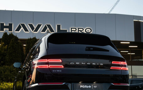 Genesis GV80 I, 2021 год, 5 470 000 рублей, 26 фотография