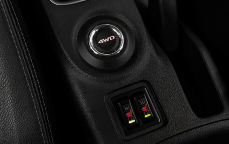 Mitsubishi Outlander III рестайлинг 3, 2016 год, 1 680 000 рублей, 17 фотография