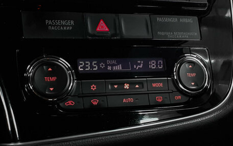 Mitsubishi Outlander III рестайлинг 3, 2016 год, 1 680 000 рублей, 16 фотография