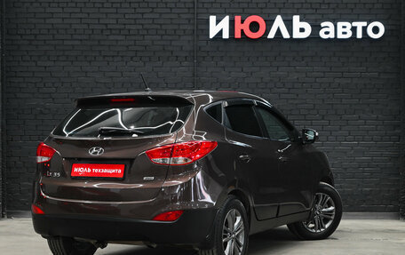 Hyundai ix35 I рестайлинг, 2014 год, 1 650 000 рублей, 4 фотография