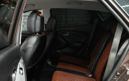 Hyundai ix35 I рестайлинг, 2014 год, 1 650 000 рублей, 11 фотография