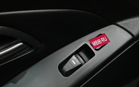 Hyundai ix35 I рестайлинг, 2014 год, 1 650 000 рублей, 14 фотография