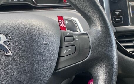 Peugeot 208 II, 2014 год, 795 000 рублей, 17 фотография