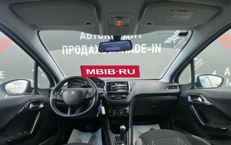 Peugeot 208 II, 2014 год, 795 000 рублей, 13 фотография